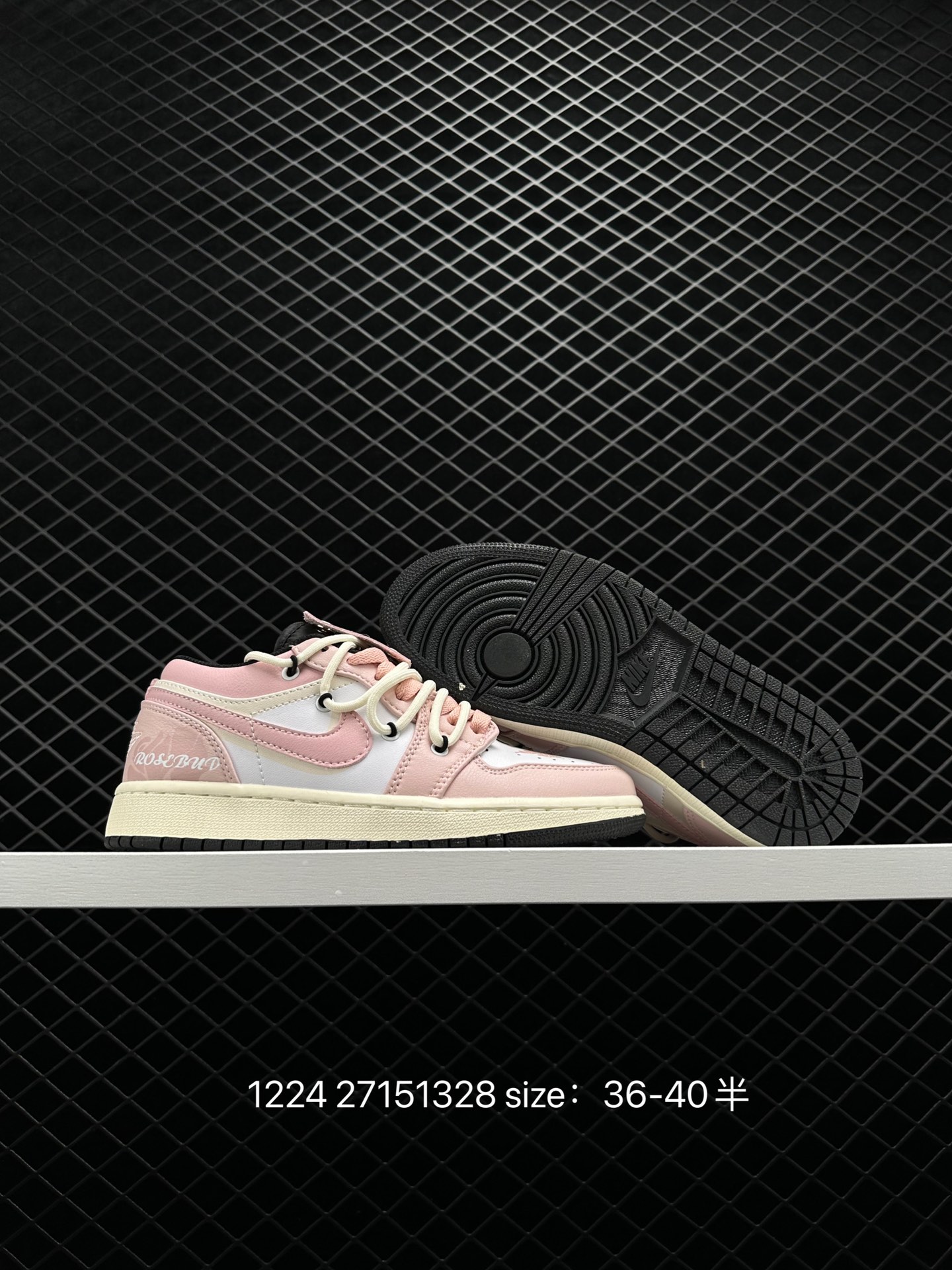 Nike Air Jordan 1 Low AJ1